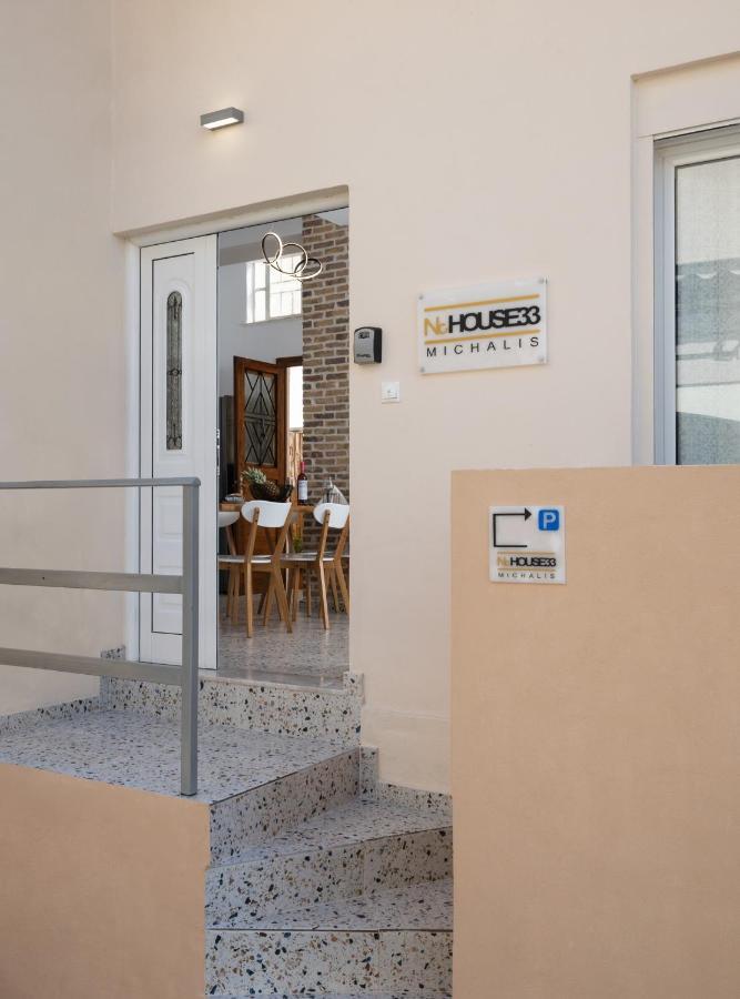 Michalis Nchouse 33 Villa Chania  Exterior photo