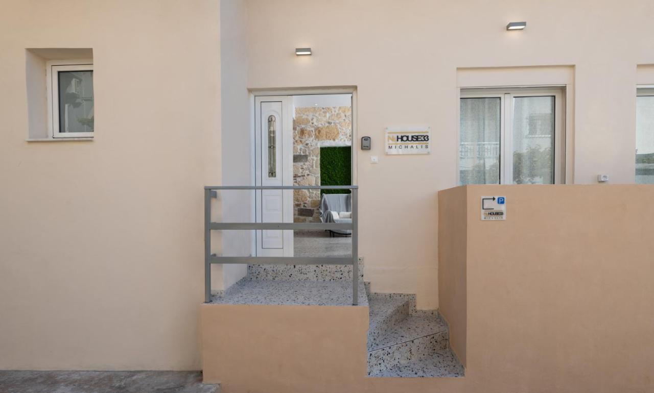 Michalis Nchouse 33 Villa Chania  Exterior photo